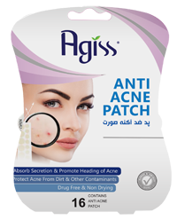 Logo-پد ضد آکنه صورت