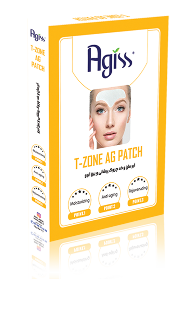 Logo-آبرسان و ضد چروک پیشانی و بین ابرو